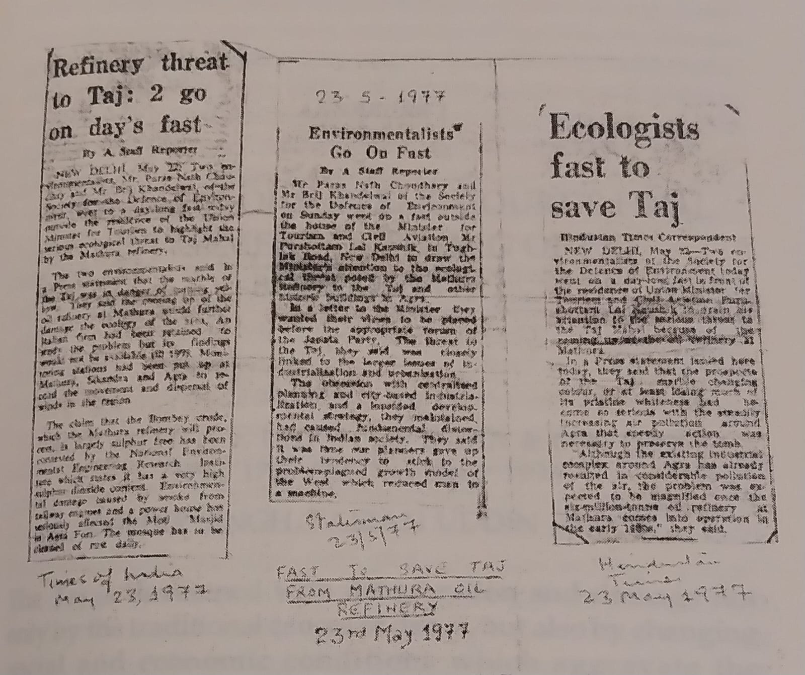 1977 की ऐतिहासिक अखबारी कतरनें - मथुरा रिफाइनरी के विरोध में बृज खंडेलवाल व पर्यावरण कार्यकर्ताओं का उपवास