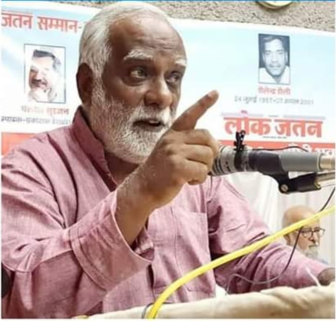 Badal Saroj