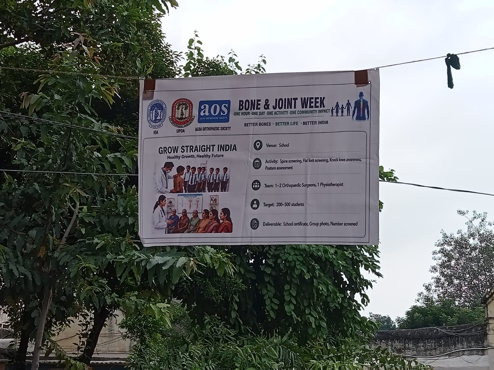 जिला कारागार आगरा में आयोजित BMD स्क्रीनिंग कैंप के दौरान उपस्थित जेल अधिकारी व चिकित्सक