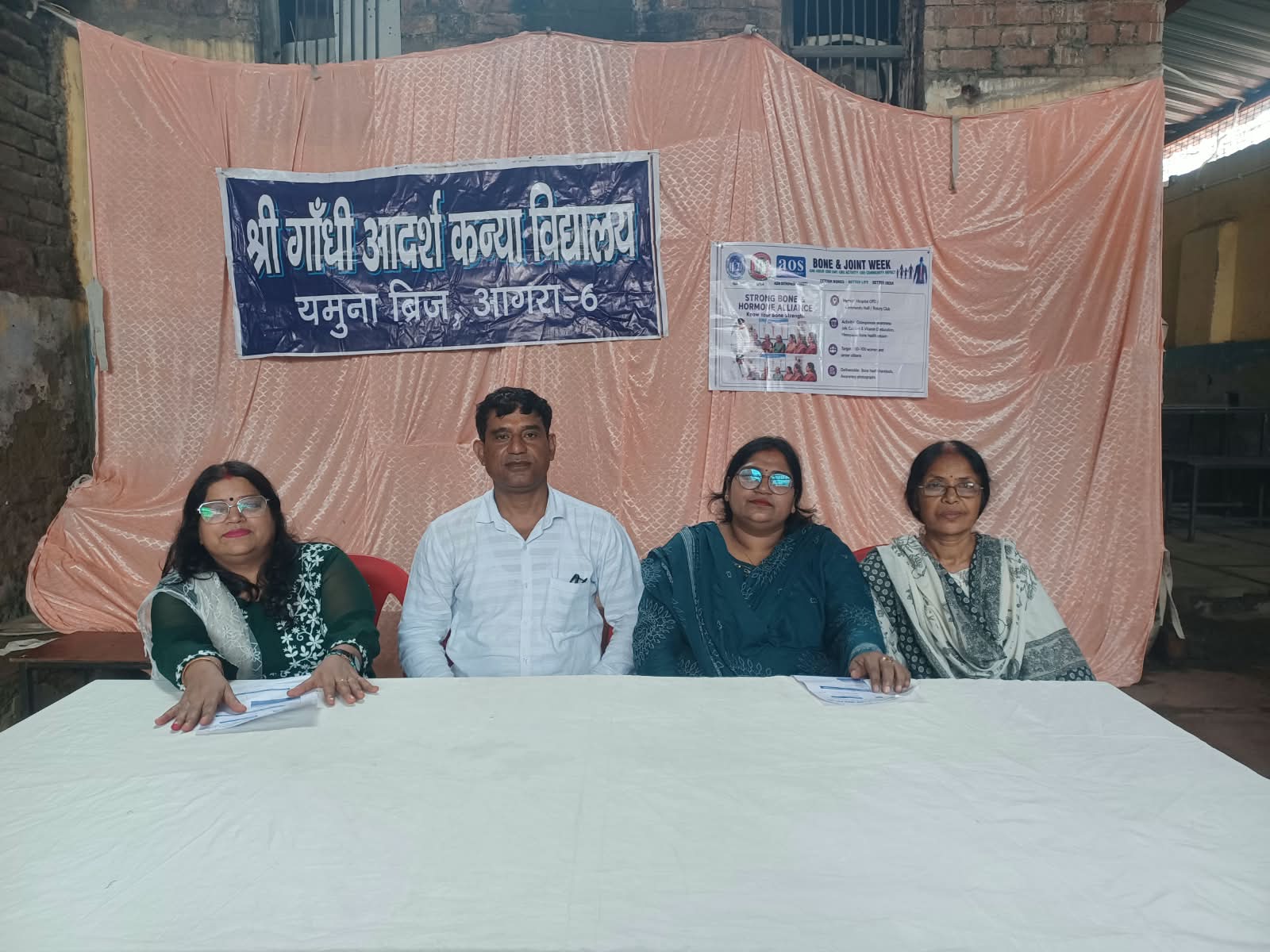 आगरा ऑर्थोपेडिक सोसायटी के वरिष्ठ पदाधिकारी एवं विशेषज्ञ