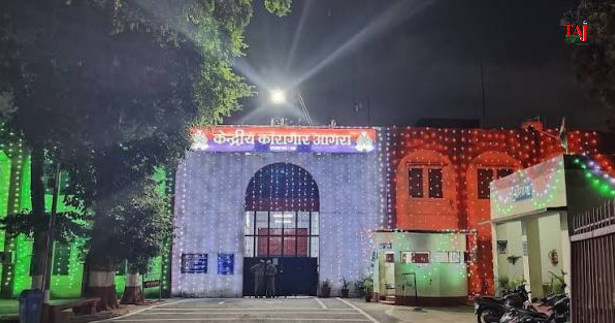 आगरा केंद्रीय कारागार की हाई सिक्योरिटी सेल में बंदी द्वारा फंदा लगाकर आत्महत्या के प्रयास के