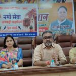रंगमंच पर दिखाई जाएगी पीएम नरेंद्र मोदी की 25 साल की सार्वजनिक यात्रा, आगरा में ‘नमो सेवा—अनकही कहानियां’ की तैयारी आगरा में सेवा संकल्प अभियान के तहत पीएम नरेंद्र मोदी के सार्वजनिक जीवन पर आधारित नाट्य मंचन 'नमो सेवा—अनकही कहानियां'।