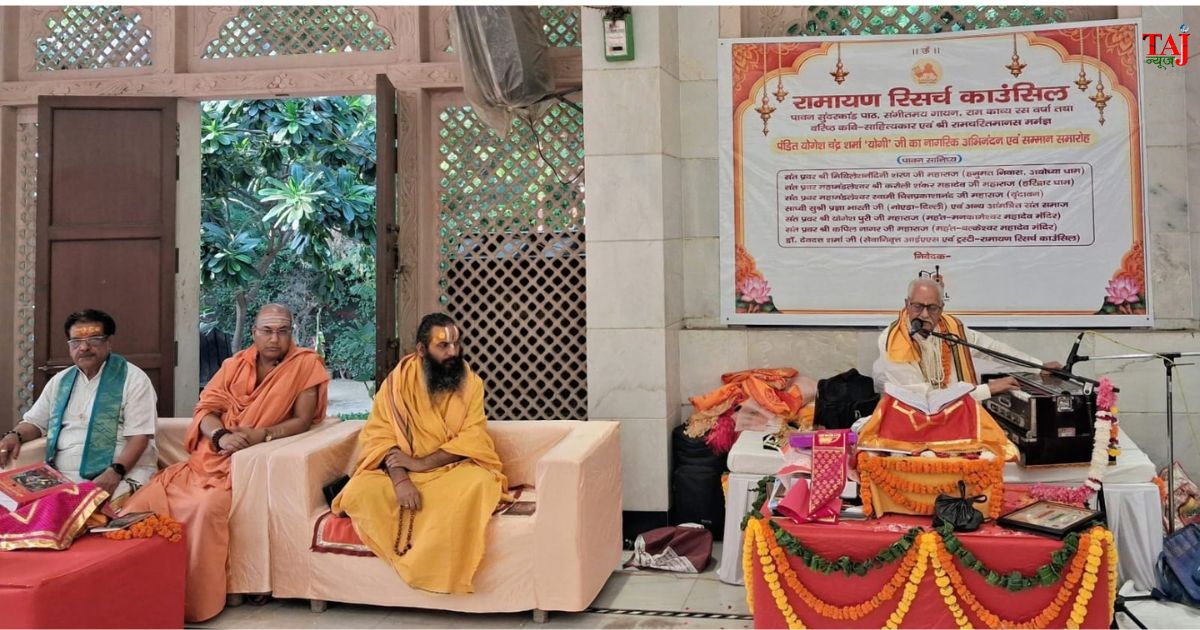 आगरा के खंदारी स्थित लक्ष्मी नारायण मंदिर में संगीतमय सुंदरकांड पाठ और पंडित योगेश चंद्र शर्मा योगी का नागरिक अभिनंदन