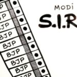 ईमानदार मतदाता बेईमान चुनाव आयोग के कटघरे में! Election Commission voter list controversy Delhi notice to 33 lakh voters Kameshwar Pandey article democratic rights 2026