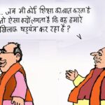 Government school closure crisis in India GRamakrishnan article Sanjay Parate translation right to education rural poverty