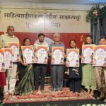 ‘सेव फैमिली’ की जरूरत पर जोर, साहित्य-संगीत से सजी धरा चेतना की ‘बैठकी’ धरा चेतना फाउंडेशन की बैठकी में साहित्य संगीत कार्यक्रम और डांडिया नाइट पोस्टर विमोचन