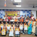 आगरा में हिंदी विषय में उत्कृष्ट प्रदर्शन करने वाले 18 मेधावी विद्यार्थियों का प्रतिभा सम्मान समारोह