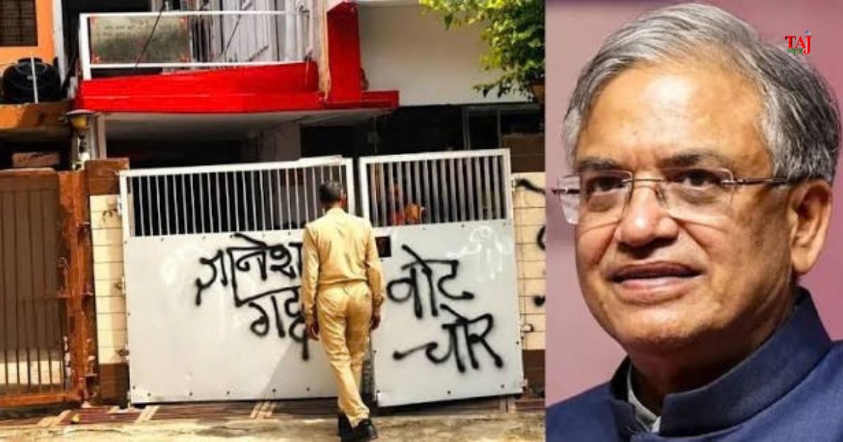 डॉ. सिराज कुरैशी ने सीईसी ज्ञानेश कुमार के आगरा पैतृक आवास पर प्रदर्शन पर जताई आपत्ति