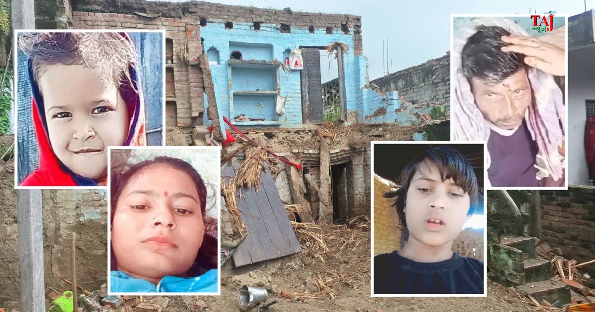 कानपुर के घाटमपुर स्थित हिरनी गांव में दो मंजिला कच्चा मकान ढहने के बाद घटनास्थल पर राहत और बचाव कार्य में जुटे ग्रामीण।