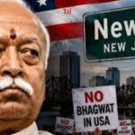 Badal Saroj analytical article on Mohan Bhagwat US visit caste equality claims versus ground reality of discrimination in India 2026