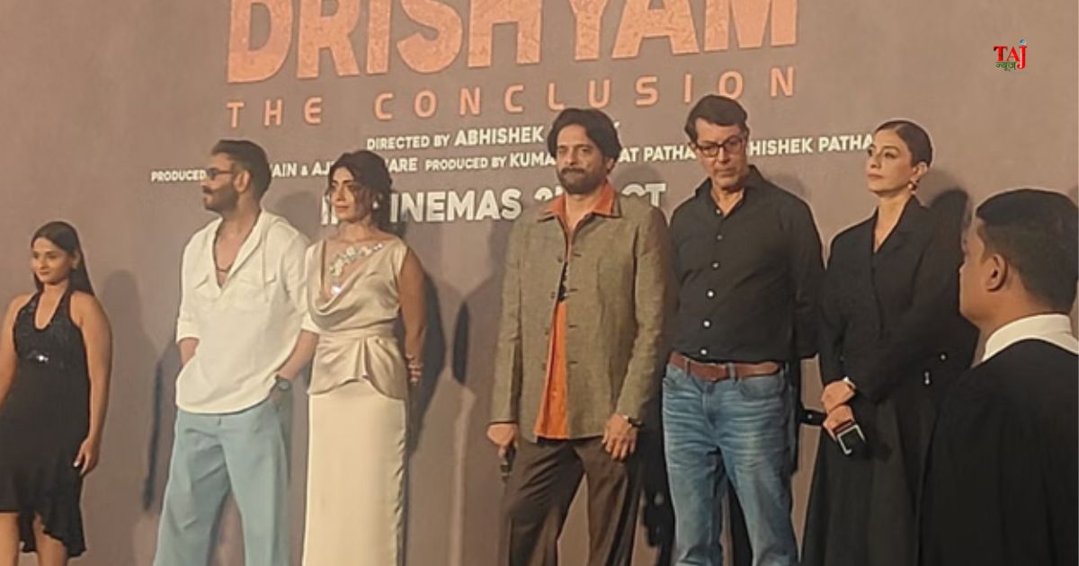 अजय देवगन की फिल्म ‘दृश्यम: द कन्क्लूजन’ के ट्रेलर लॉन्च पर गोवा में मौजूद स्टारकास्ट तब्बू, श्रिया सरन और जयदीप अहलावत।