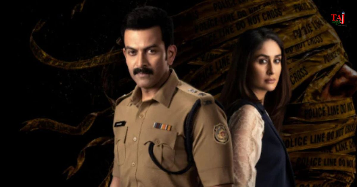 18 सितंबर 2026 को सिनेमाघरों और ओटीटी पर रिलीज होने वाली नई फिल्में 'दायरा', 'वाइब' और 'लस्ट स्टोरीज 3'।