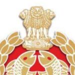 आगरा पुलिस कमिश्नरेट में एसीपी अधिकारियों के तबादले, एसीपी सदर राम प्रवेश गुप्ता को हटाए जाने के बाद नई सूची जारी करते पुलिस आयुक्त दीपक कुमार।