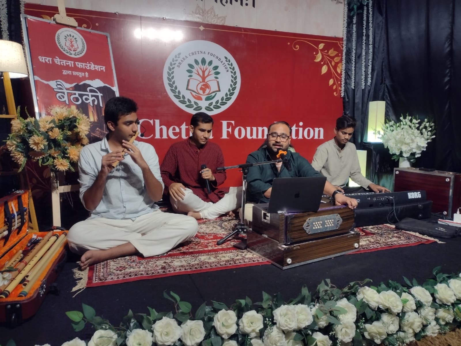 धरा चेतना की बैठकी में साहित्य और संगीत कार्यक्रम