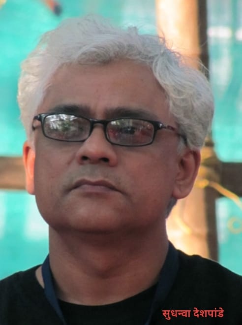 Sudhanwa Deshpande