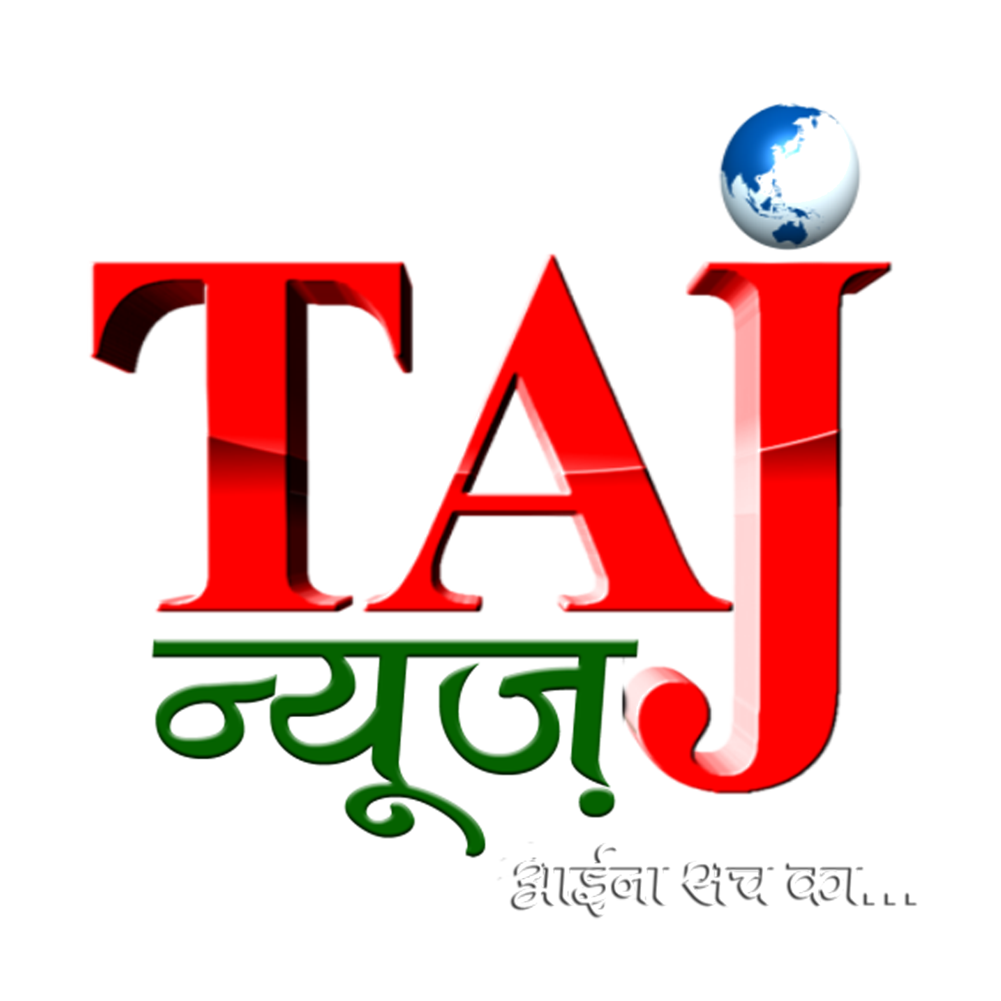 Taj News