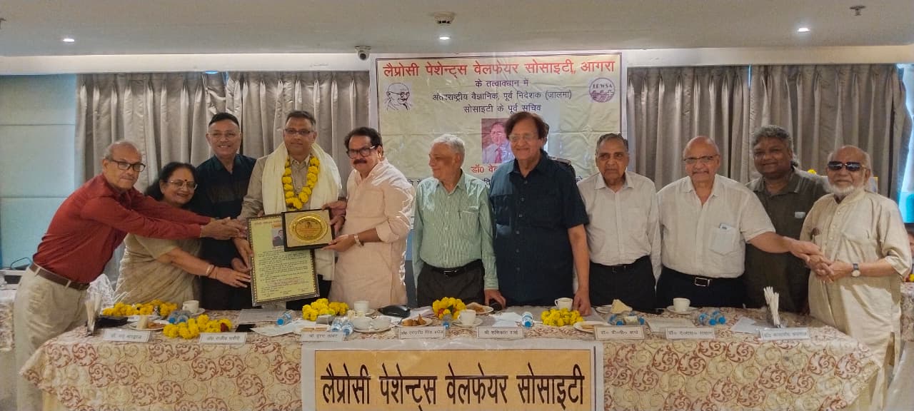 डॉ. वेद भारद्वाज सम्मान समारोह में उपस्थित वरिष्ठ चिकित्सक, समाजसेवी एवं गणमान्य नागरिक