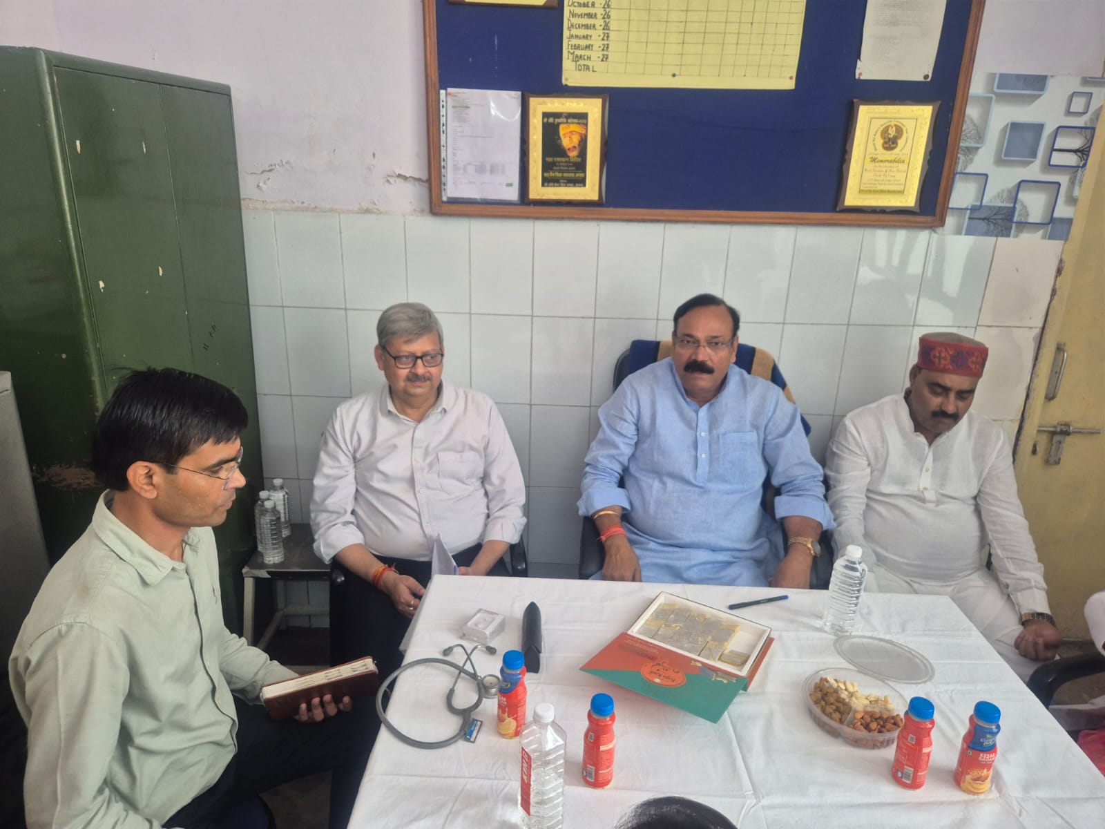 आगरा जिला अस्पताल रक्तदान केंद्र पर आयोजित कार्यक्रम का दृश्य