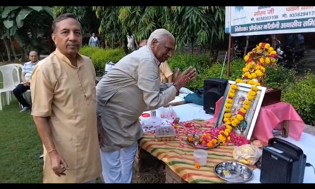 कमला नगर ग्रीन पार्क में राधा अष्टमी पर आयोजित ध्यान और योगाभ्यास कार्यक्रम