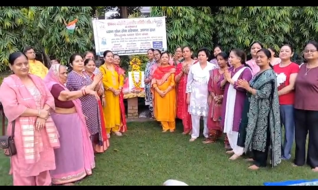 ग्रीन पार्क में राधा रानी के जन्मोत्सव पर आयोजित महाआरती