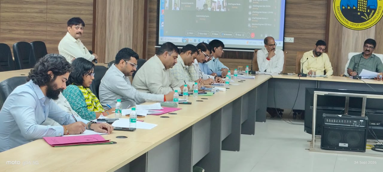 आगरा में CGRF की समीक्षा बैठक