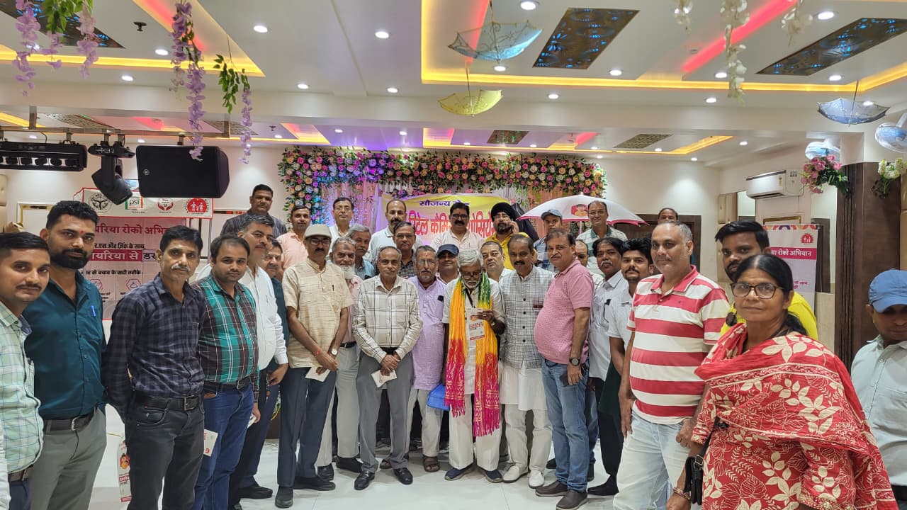 ड्रग रूल्स पर चर्चा करते विशेषज्ञ