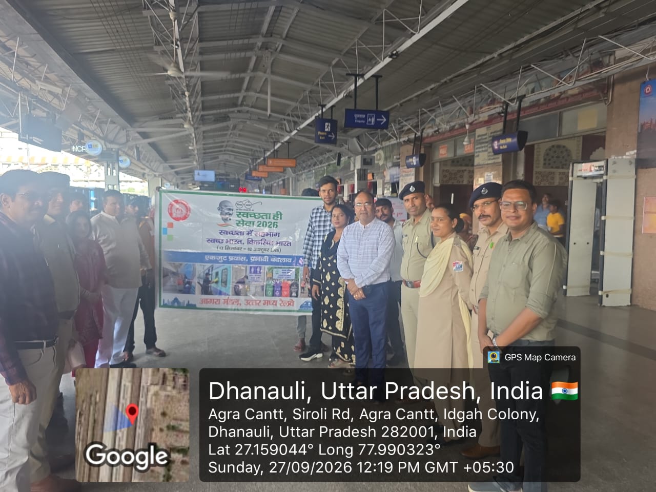 आगरा कैंट स्टेशन पर स्वच्छता जागरूकता