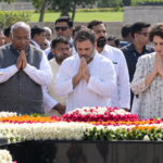राजघाट पहुंचा INDIA ब्लॉक, राहुल-खरगे समेत विपक्षी नेताओं ने दी बापू को श्रद्धांजलि; ज्ञानेश कुमार के इस्तीफे की मांग पर प्रदर्शन जारी राजघाट पहुंचे राहुल गांधी और मल्लिकार्जुन खरगे, मुख्य चुनाव आयुक्त ज्ञानेश कुमार के इस्तीफे पर विपक्ष का विरोध प्रदर्शन
