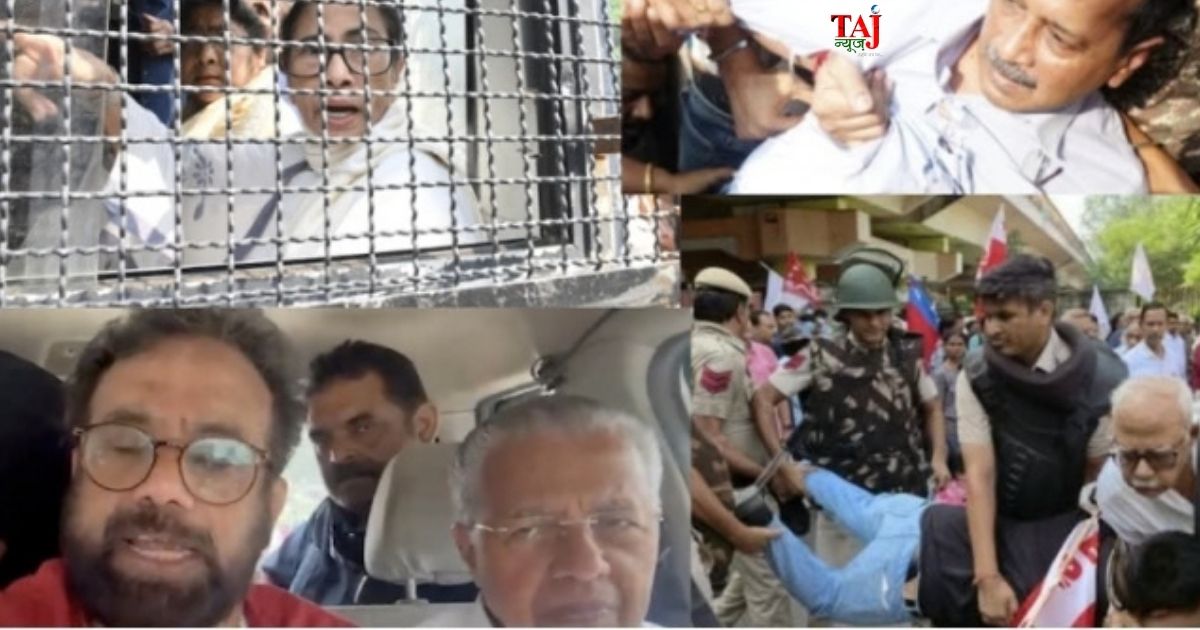 जंतर-मंतर प्रदर्शन, दिल्ली पुलिस नाकेबंदी और नागरिक अधिकारों पर प्रो. अपूर्वानंद का विशेष आलेख