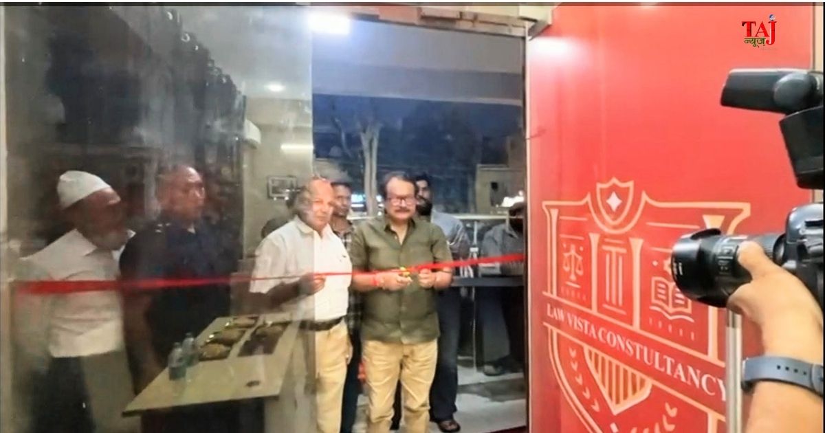 आगरा में लॉ विस्टा कंसल्टेंसी की नई शाखा के उद्घाटन समारोह में केंद्रीय मंत्री प्रो. एसपी सिंह बघेल