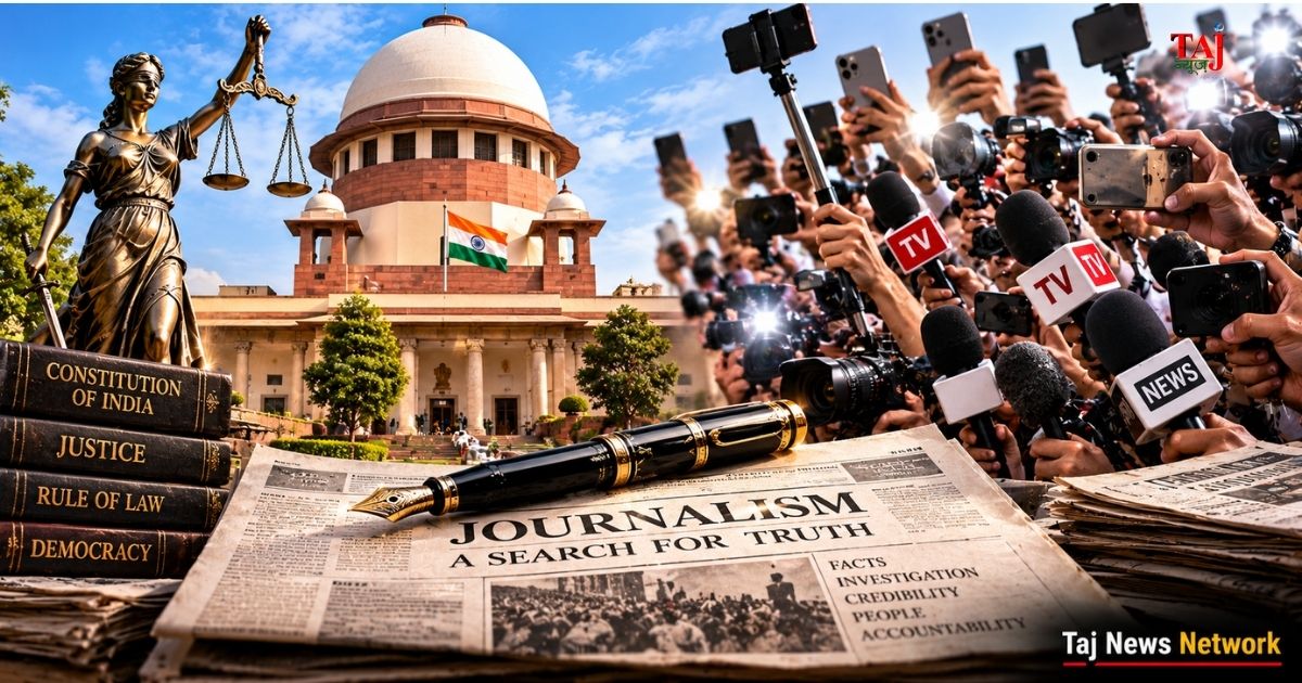 पत्रकार कौन सुप्रीम कोर्ट का सवाल डिजिटल दौर में पत्रकारिता पहचान बृज खंडेलवाल