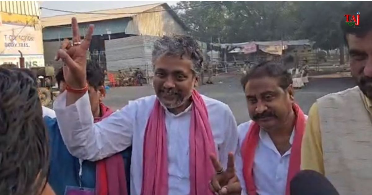 आगरा शिक्षक एमएलसी चुनाव सपा आकाश अग्रवाल जीते भाजपा हरिकिशोर तिवारी हारे ताज न्यूज़