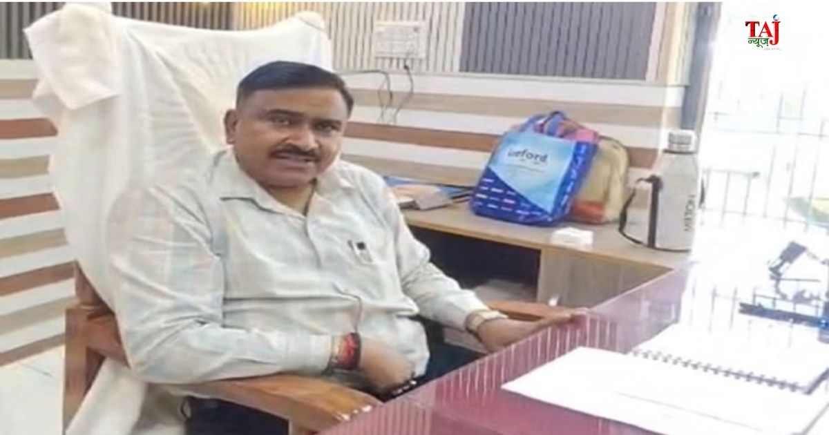 कासगंज में बीडीओ का कथित कमीशन मांगने वाला वीडियो वायरल जांच शुरू ताज न्यूज़