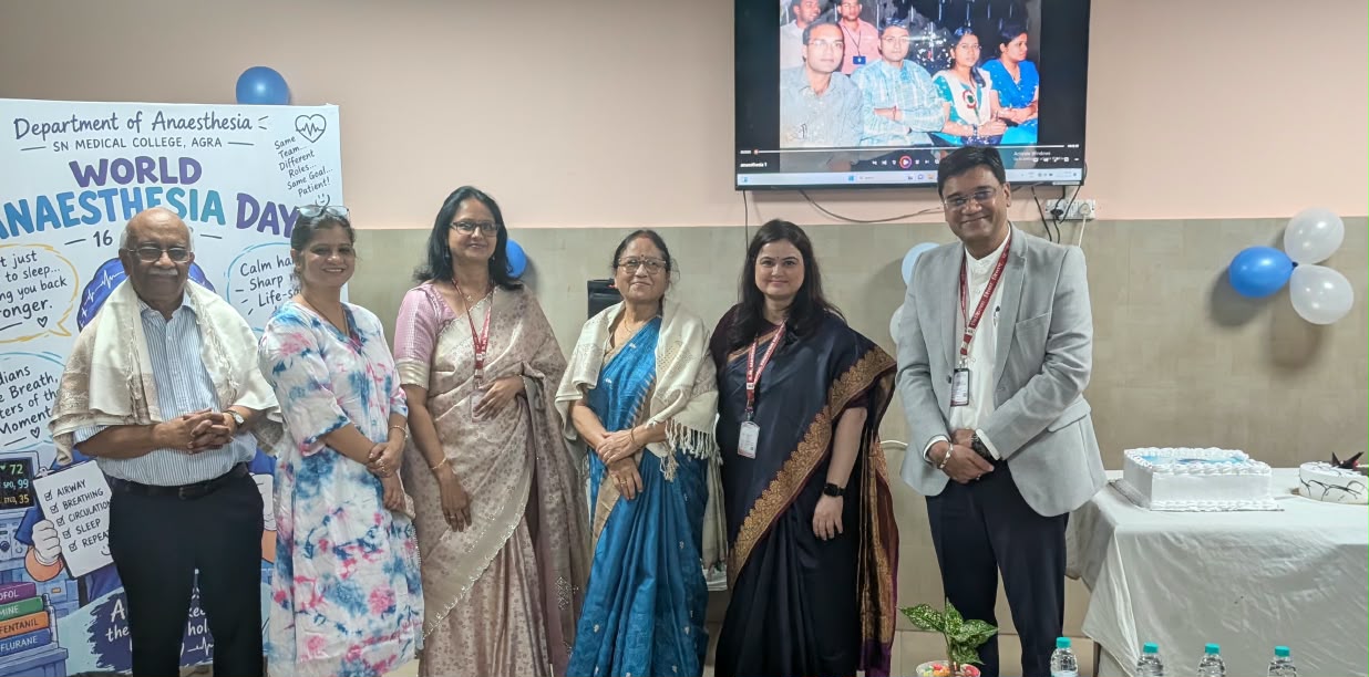 विश्व एनेस्थीसिया दिवस कार्यक्रम, आगरा एसएन मेडिकल कॉलेज आगरा में विश्व एनेस्थीसिया दिवस कार्यक्रम की तस्वीर