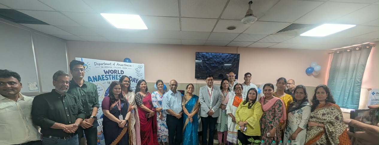 एसएन मेडिकल कॉलेज में विश्व एनेस्थीसिया दिवस आगरा के एसएन मेडिकल कॉलेज में विश्व एनेस्थीसिया दिवस कार्यक्रम